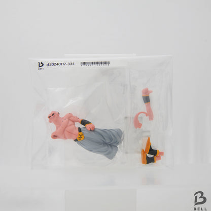 Dragon Ball Z Fat Buu Figure Gacha Gashapon Japan Toy Bandai New High Grade Boo