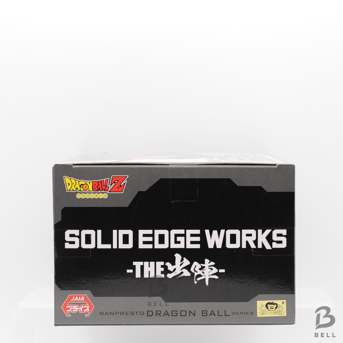 DRAGON BALL Z Solid Edge Works Gotenks SS3 Gohan Majin Buu Figure Set 3pcs Japan