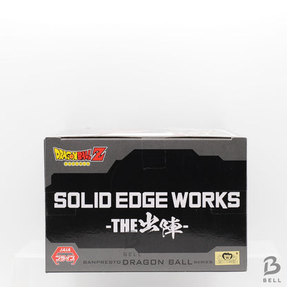 DRAGON BALL Z Solid Edge Works Gotenks SS3 Gohan Majin Buu Figure Set 3pcs Japan