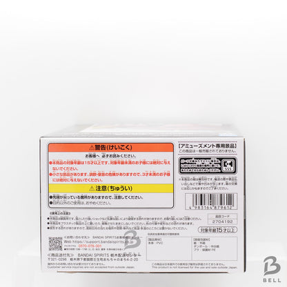 Dragon Ball Z Solid Edge Works The Departure Majin Buu anime figure boo Japan