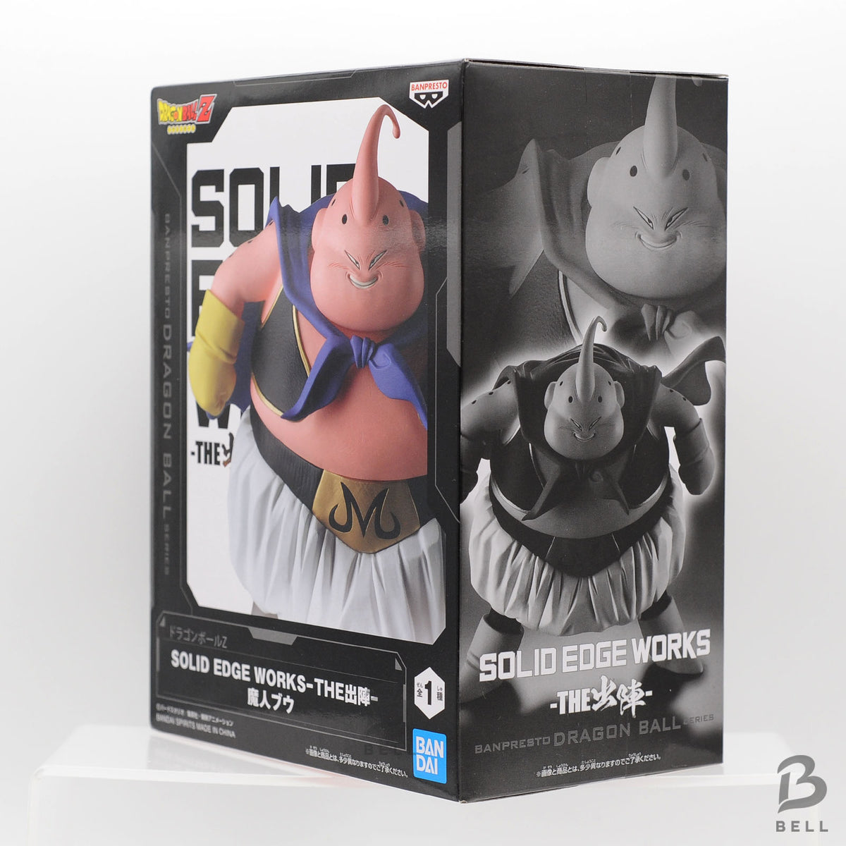 DRAGON BALL Z Solid Edge Works Gotenks SS3 Gohan Majin Buu Figure Set 3pcs Japan