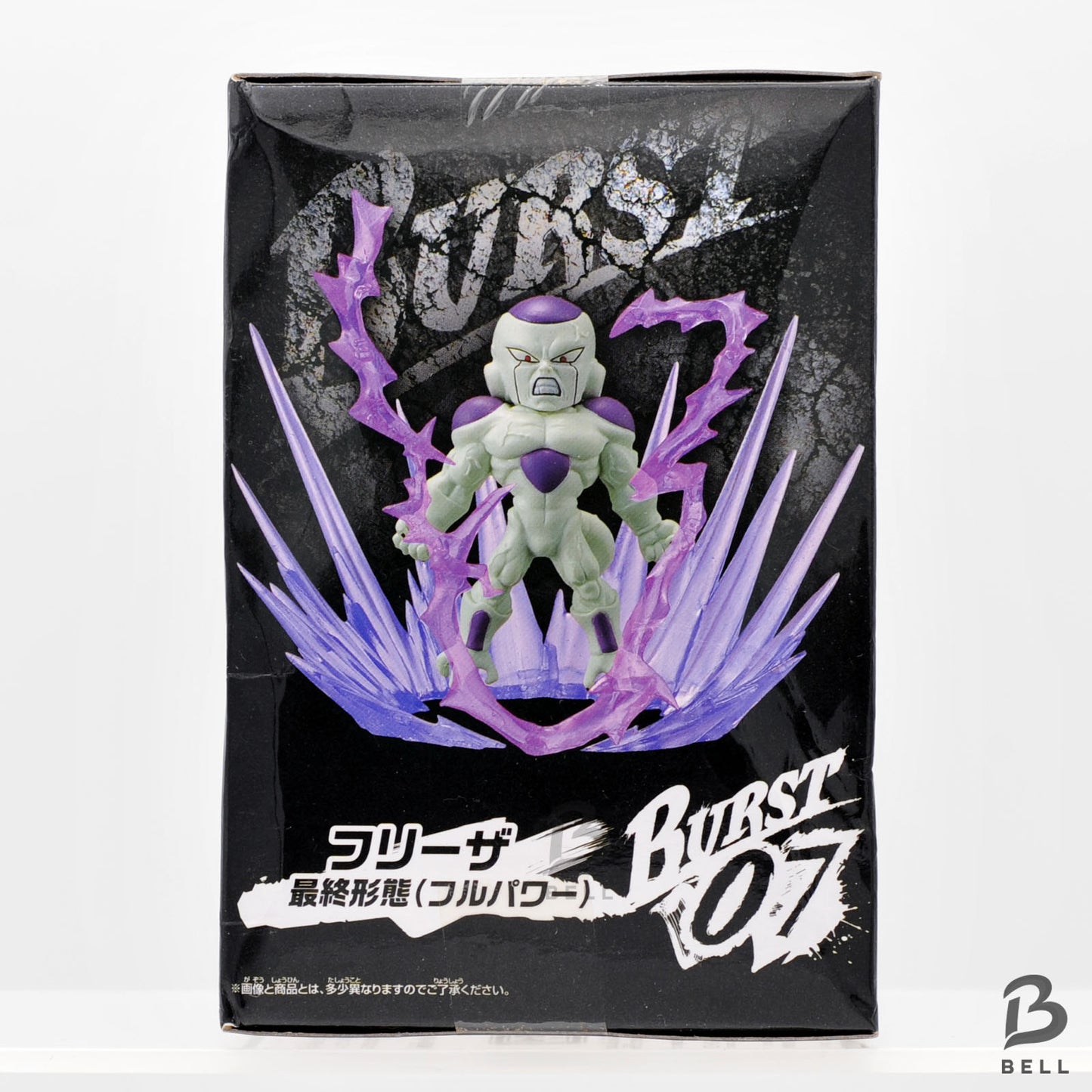 Dragon Ball Super World Collectible Figure Frieza WCF Burst 07 Final Form Japan
