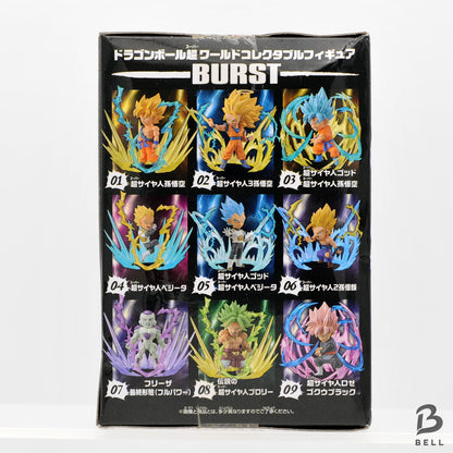 Dragon Ball Super World Collectible Figure Frieza WCF Burst 07 Final Form Japan