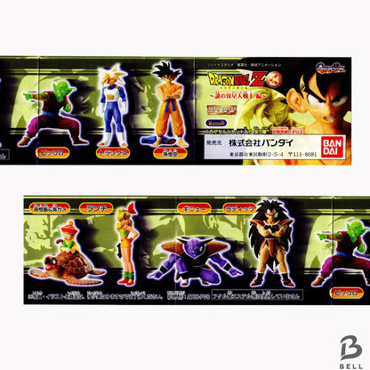 Dragon Ball Z HG Ginyu Figure Gashapon Gacha Japan Toy Bandai New Japan Anime