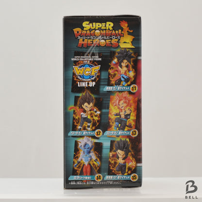 World Collectable Figure WCF Dragon Ball Heroes 3 Gogeta Xeno Super Saiyan Japan