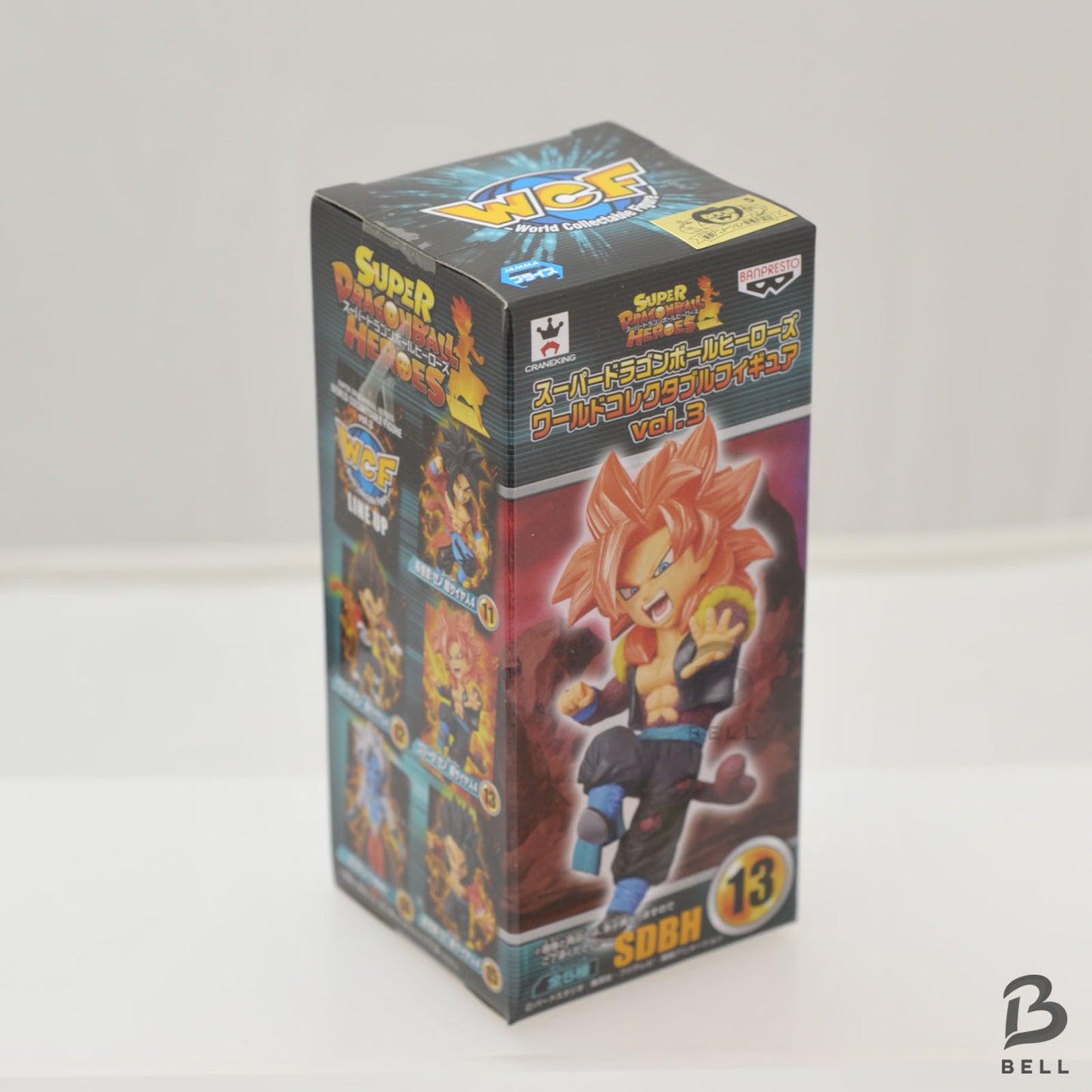 World Collectable Figure WCF Dragon Ball Heroes 3 Gogeta Xeno Super Saiyan Japan