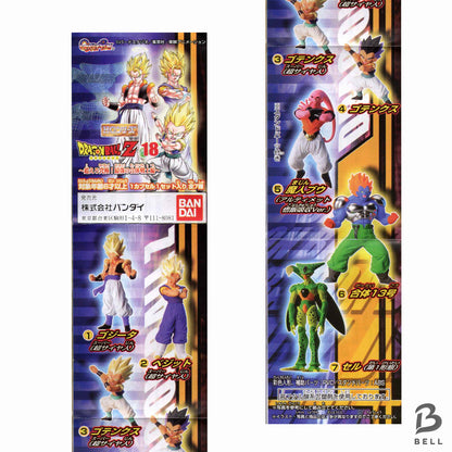 Dragon Ball Z HG18 Gogeta Figure Gacha Gashapon Japan Toy Beyond Ultimate! New
