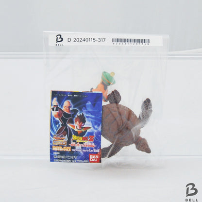 Dragon Ball Z Son Gohan & Turtle Figure Gacha Gashapon Japan Toy Bandai New HG