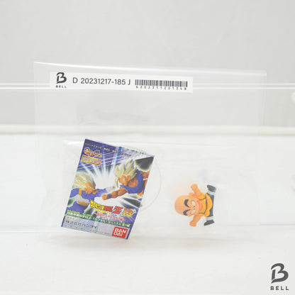 Dragon Ball Z 13 HG Goku Krillin Figure Gacha Gashapon Japan New Bandai RARE