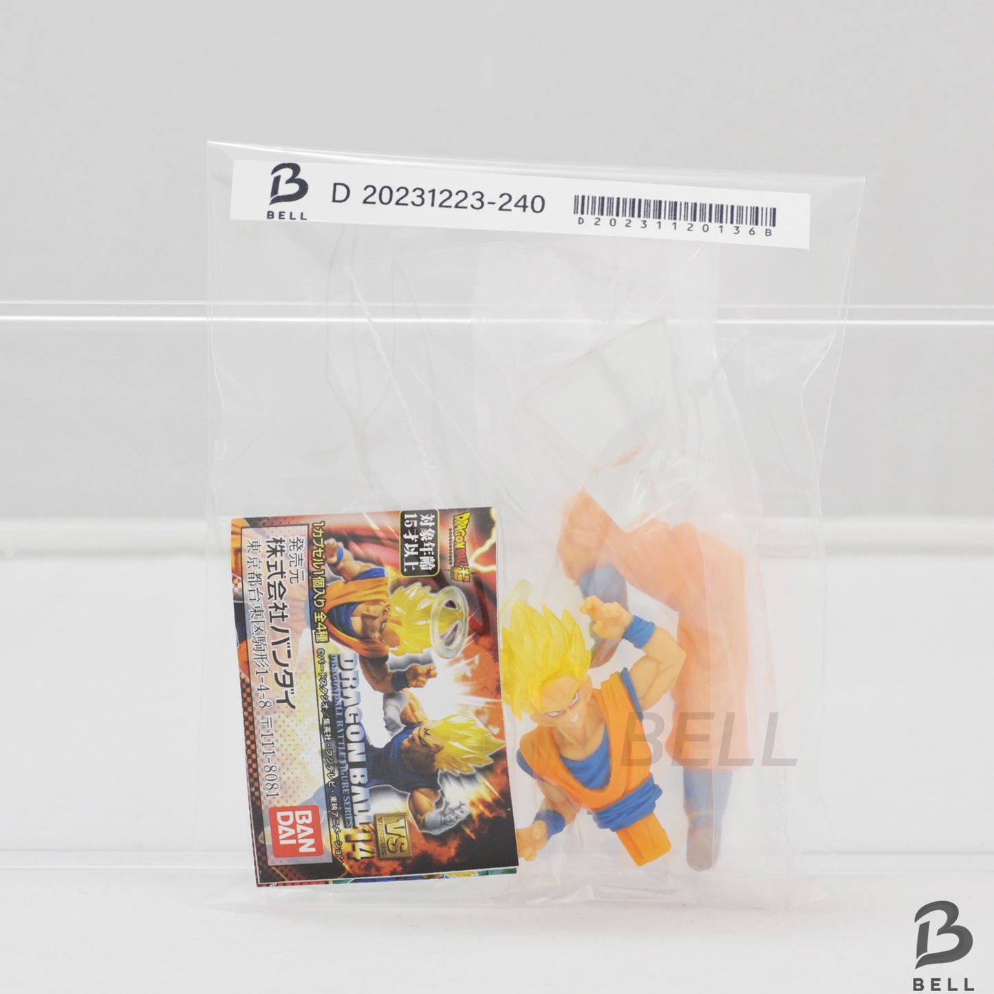 Dragon Ball Son Goku Collectible Figure Gacha Gashapon Japan New Toy Bandai