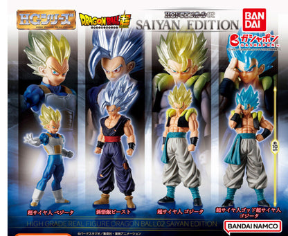 Bandai Gashapon HG Dragon Ball 02 SAIYAN EDITION SET of 4 Japan Anime Figure new