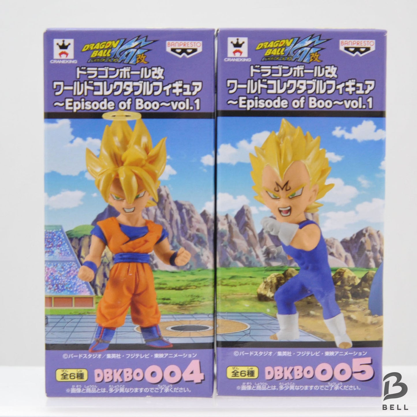Dragon Ball Kai World Collectible Figure Son Goku Vegeta WCF DBK BO 004 005 New