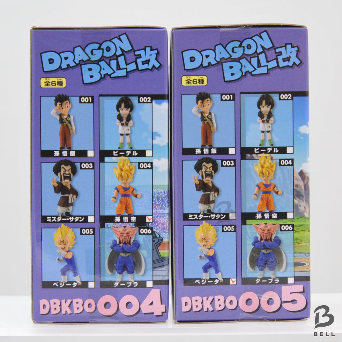 Dragon Ball Kai World Collectible Figure Son Goku Vegeta WCF DBK BO 004 005 New