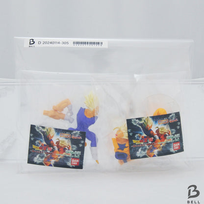 Dragon Ball Z Son Goku Vegeta Gacha Gashapon Japan Toy Bandai New Set of two