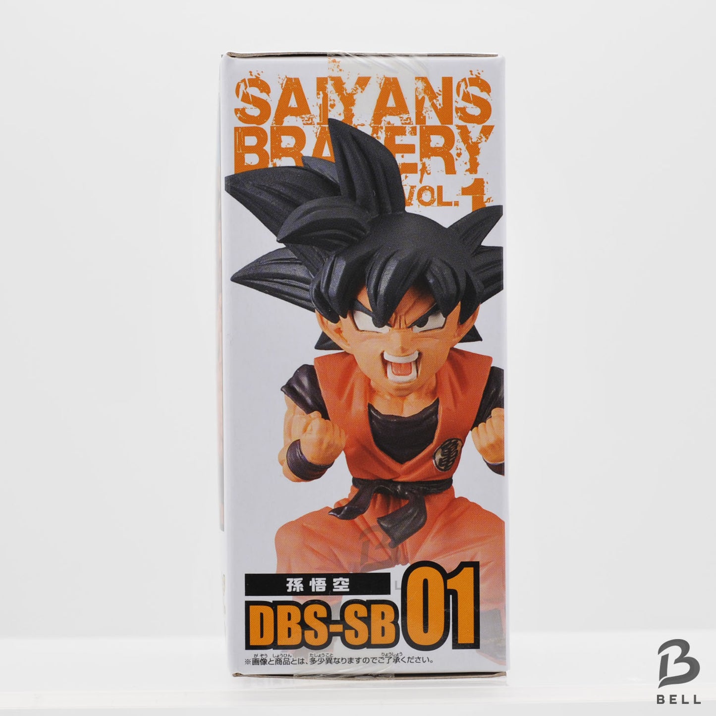 World Collectable Figure WCF Dragon Ball Goku Saiyans Bravery vol 1 Japan New