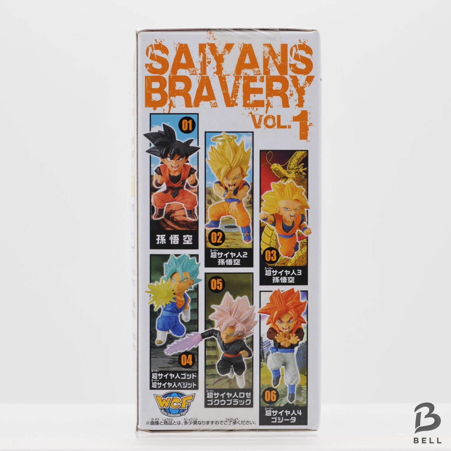 World Collectable Figure WCF Dragon Ball Goku Saiyans Bravery vol 1 Japan New