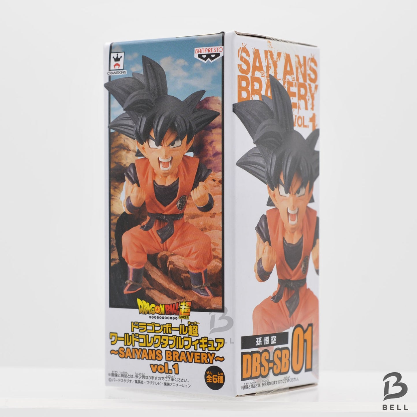 World Collectable Figure WCF Dragon Ball Goku Saiyans Bravery vol 1 Japan New