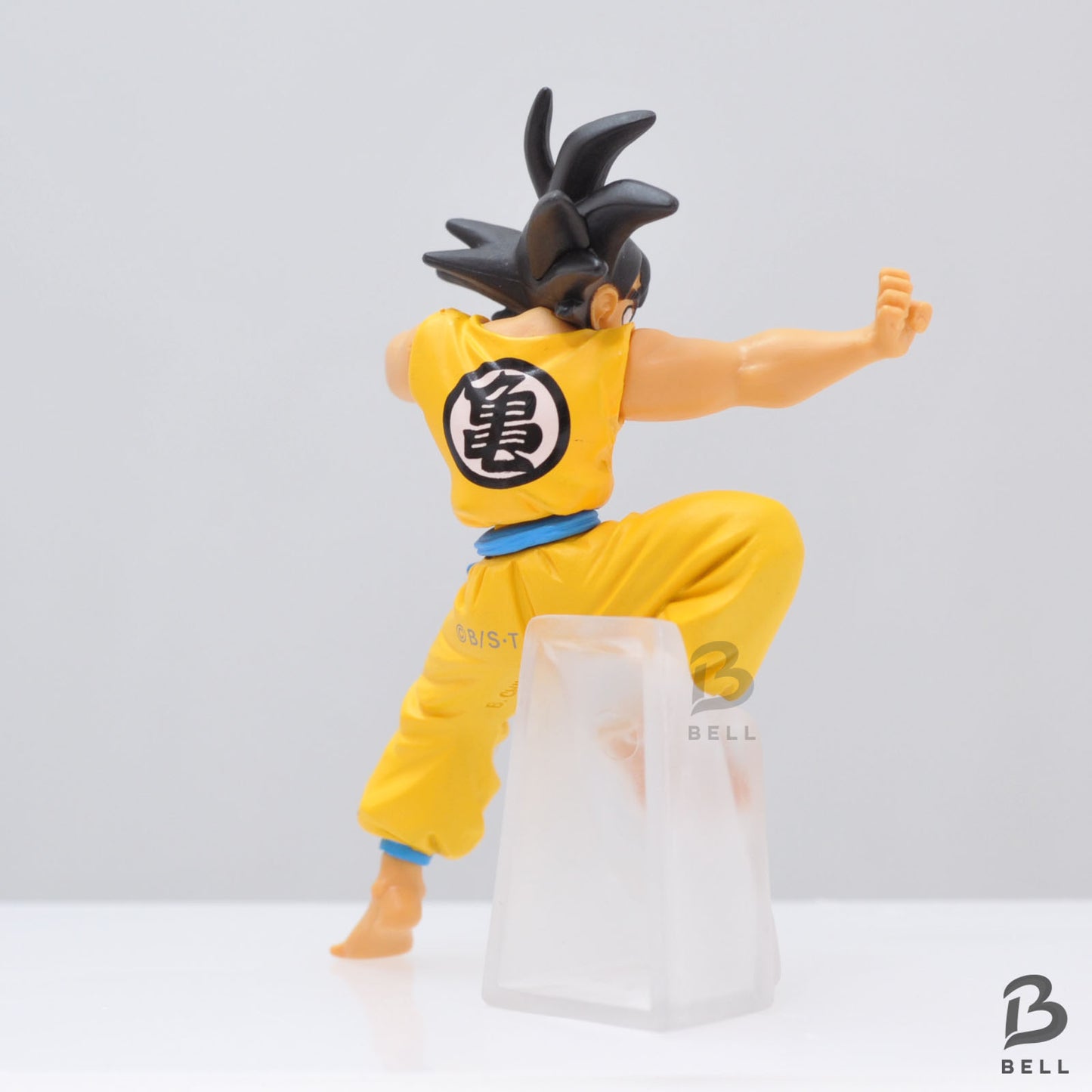 Dragon Ball Z 16 Son Goku Figure Gacha Gashapon Japan Toy Bandai New High Grade