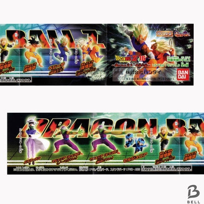 Dragon Ball Z 16 Son Goku Figure Gacha Gashapon Japan Toy Bandai New High Grade