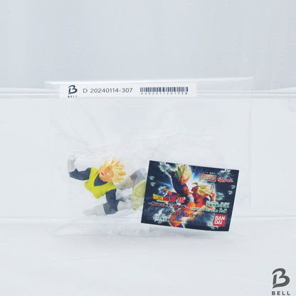 Dragon Ball Z Super Saiyan Son Gohan Figure Gacha Gashapon Japan Toy Bandai New