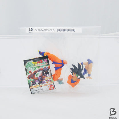 Dragon Ball Z Son Goku & Frog Figure Gacha Gashapon Japan Toy Bandai New HG 15