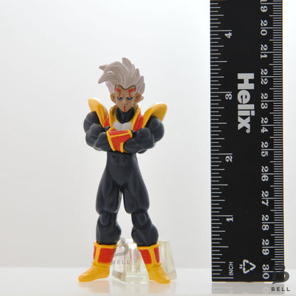 Dragon Ball GT Super Super Heavy Figure Gacha Gashapon Japan Toy Bandai New