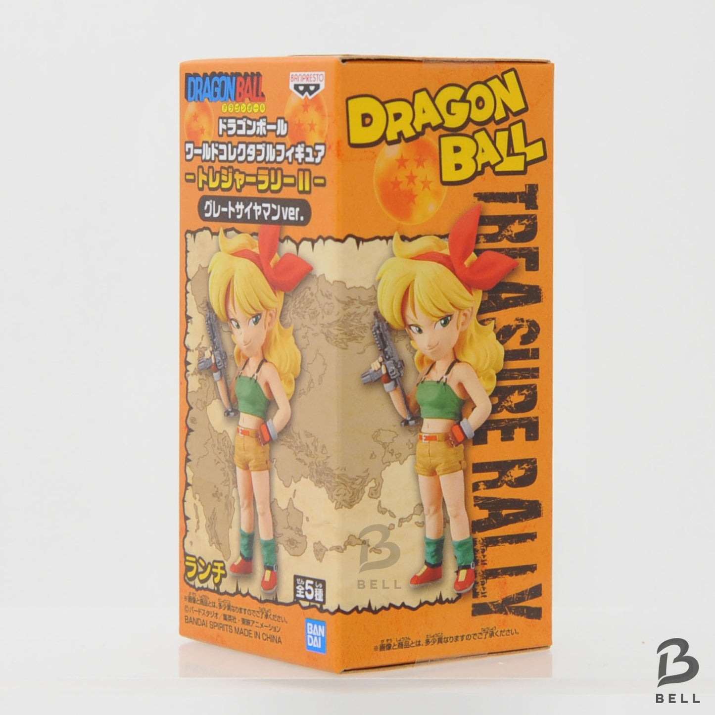 World Collectable Figure WCF Dragon Ball Launch Japan Banpresto New Saiyaman