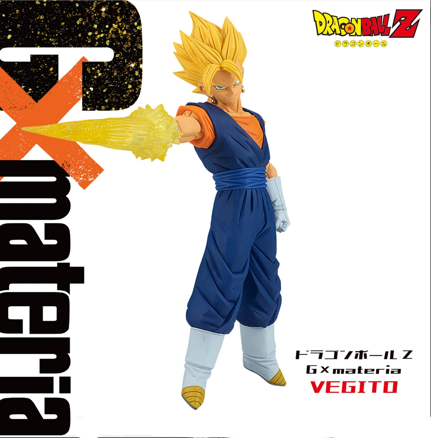 Bandai Dragon Ball Z G×materia Vegito Majin Buu Figure Japan Anime Swt of 2 new