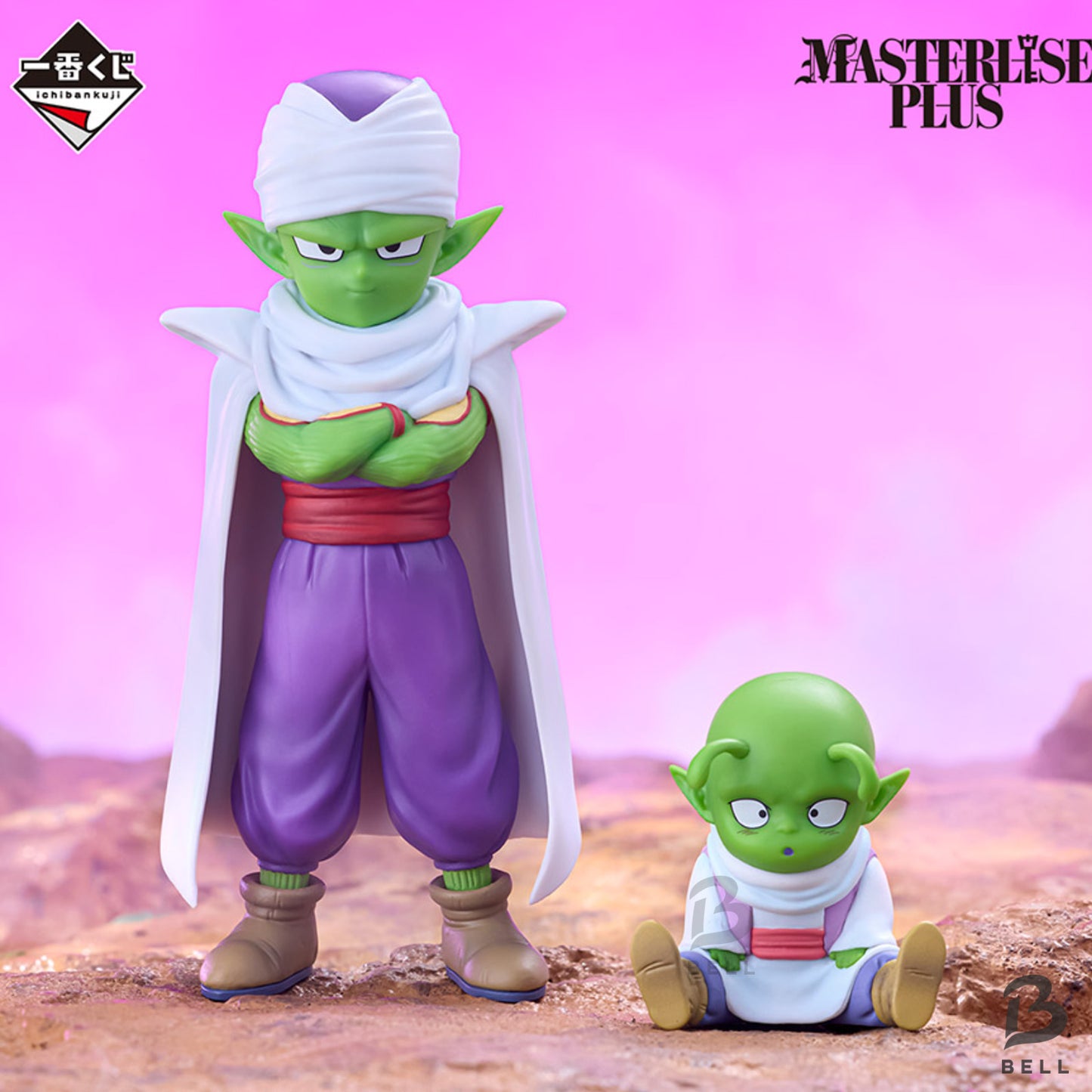 BANDAI Dragonball Ichiban Kuji Figure DAIMA Piccolo & Dende Japan Anime Prize C