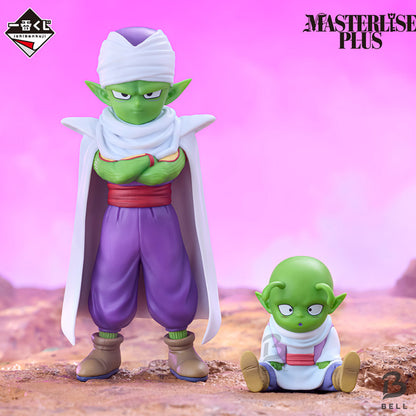 BANDAI Dragonball Ichiban Kuji Figure DAIMA Piccolo & Dende Japan Anime Prize C