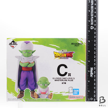 BANDAI Dragonball Ichiban Kuji Figure DAIMA Piccolo & Dende Japan Anime Prize C
