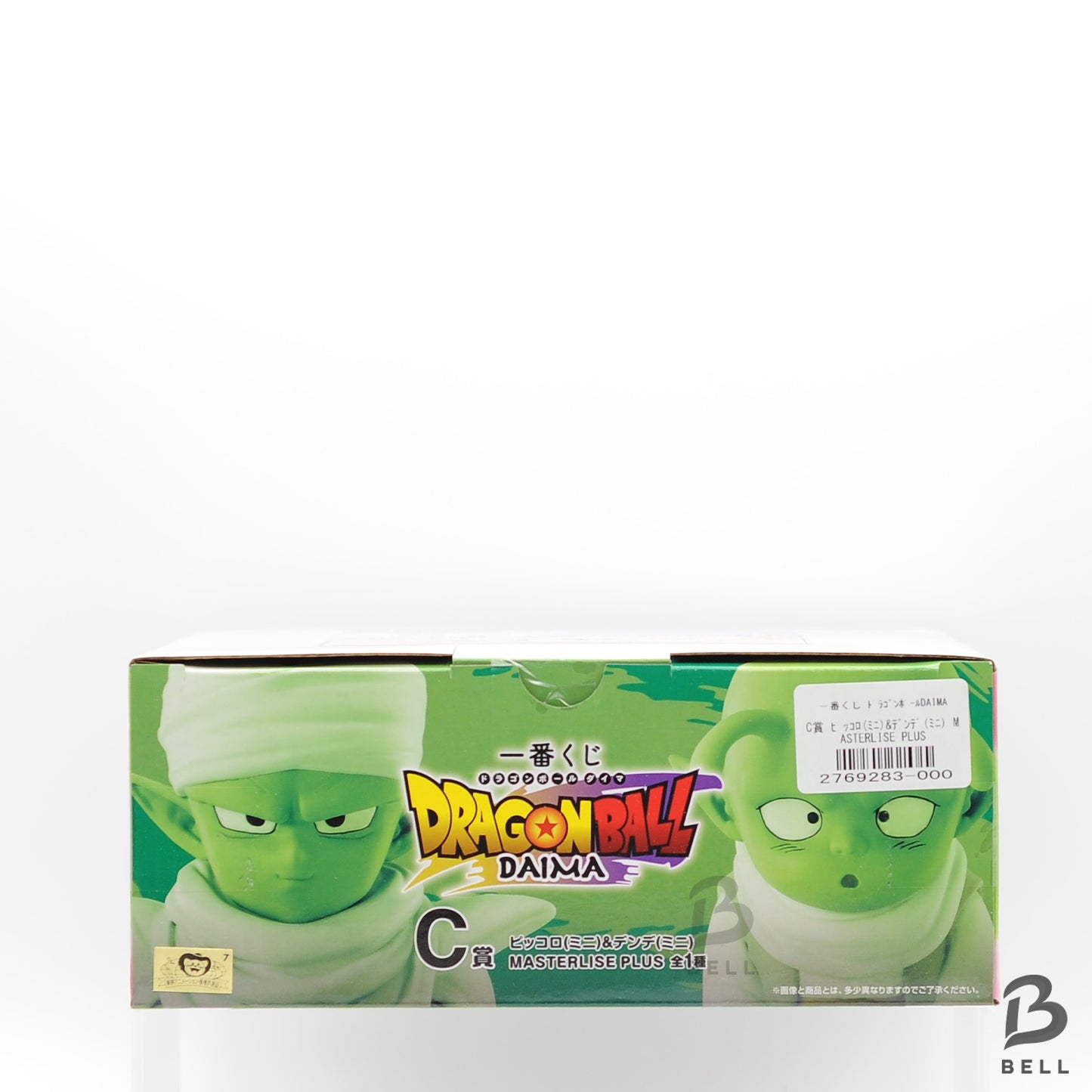 BANDAI Dragonball Ichiban Kuji Figure DAIMA Piccolo & Dende Japan Anime Prize C