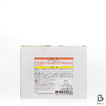 BANDAI Dragonball Ichiban Kuji Figure DAIMA Piccolo & Dende Japan Anime Prize C