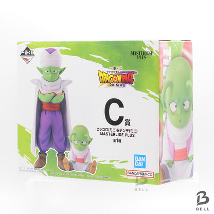 BANDAI Dragonball Ichiban Kuji Figure DAIMA Piccolo & Dende Japan Anime Prize C