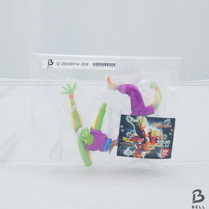 Dragon Ball Z Piccolo Long Arms Ver Figure Gacha Gashapon Japan Toy Bandai rare