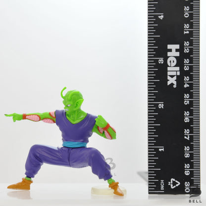Dragon Ball Z Piccolo Figure Gacha Gashapon Japan Toy Bandai New High Grade