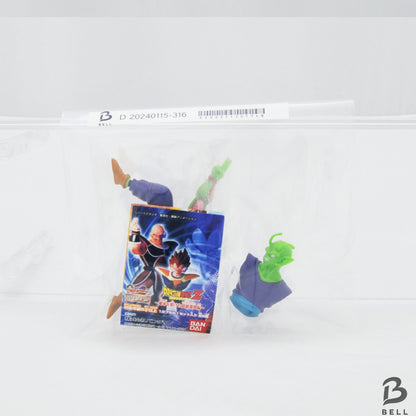 Dragon Ball Z Piccolo Figure Gacha Gashapon Japan Toy Bandai New High Grade