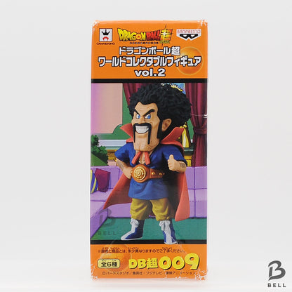 Dragon Ball World Collectable Figure SATAN vo; 2 DB 009 WCF Japan New