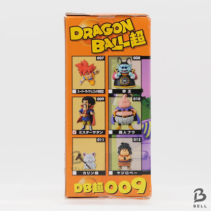 Dragon Ball World Collectable Figure SATAN vo; 2 DB 009 WCF Japan New
