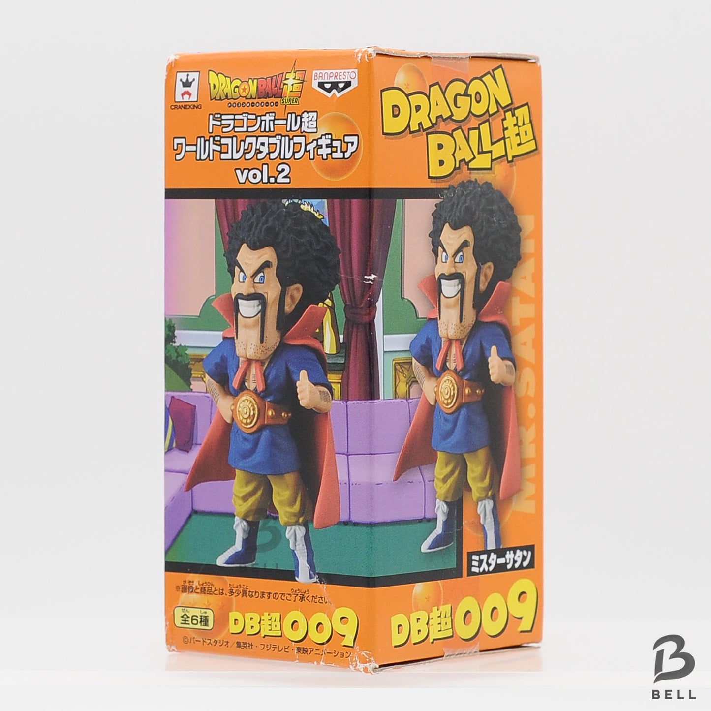 Dragon Ball World Collectable Figure SATAN vo; 2 DB 009 WCF Japan New