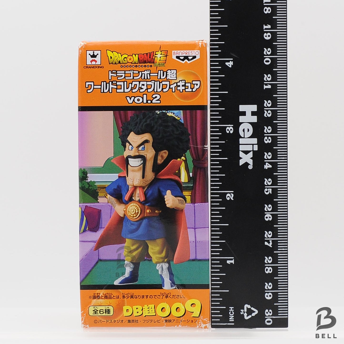 Dragon Ball World Collectable Figure SATAN vo; 2 DB 009 WCF Japan New