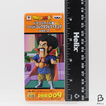 Dragon Ball World Collectable Figure SATAN vo; 2 DB 009 WCF Japan New