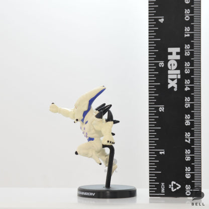 Dragon Ball Shenron Super Iishinron Figure Japan Toy Bandai New Deformation