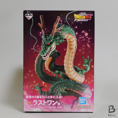 Dragon Ball Shenron Figure Ichiban Kuji ULTIMATE VARIATION Last one  Japan  New