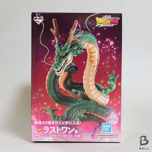 Dragon Ball Shenron Figure Ichiban Kuji ULTIMATE VARIATION Last one  Japan  New