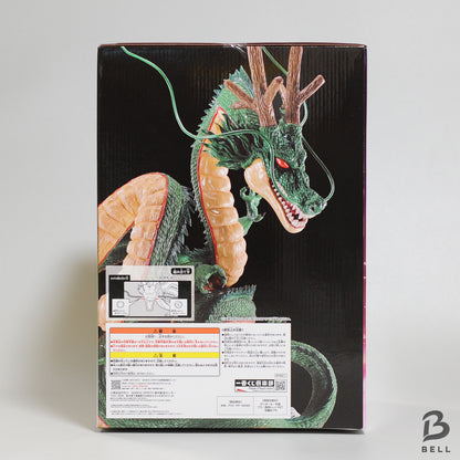 Dragon Ball Shenron Figure Ichiban Kuji ULTIMATE VARIATION Last one  Japan  New
