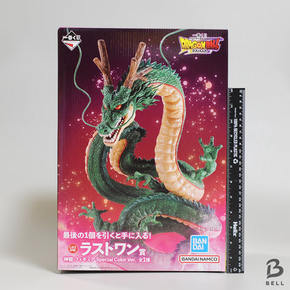 Dragon Ball Shenron Figure Ichiban Kuji ULTIMATE VARIATION Last one  Japan  New