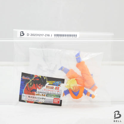 Dragon Ball Kai HG22 Son Gohan Figure Gacha Gashapon Japan Toy Bandai New RARE