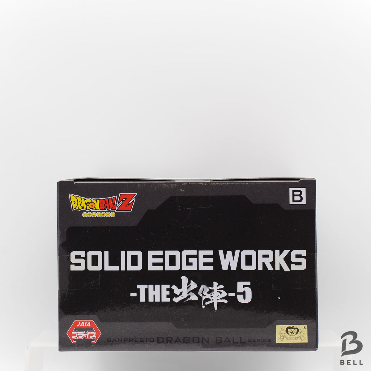 DRAGON BALL Z Solid Edge Works Gotenks SS3 Gohan Majin Buu Figure Set 3pcs Japan