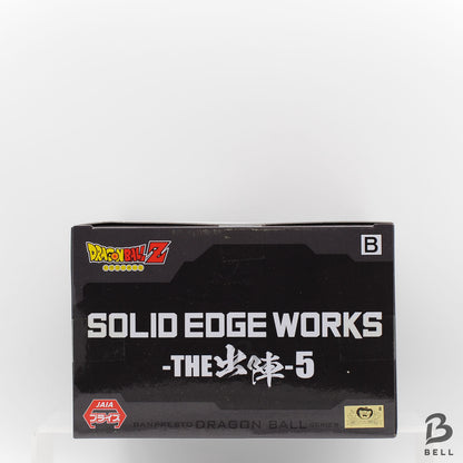 DRAGON BALL Z Solid Edge Works Gotenks SS3 Gohan Majin Buu Figure Set 3pcs Japan
